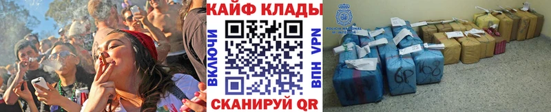 Где купить наркотики Назрань APVP  Меф мяу мяу  Конопля  АМФ  Кокаин 
