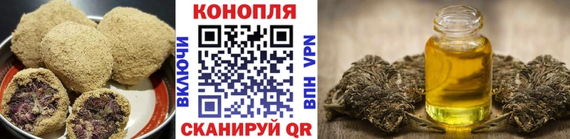 Canna-Cookies конопля  что такое   мега маркетплейс  Назрань 