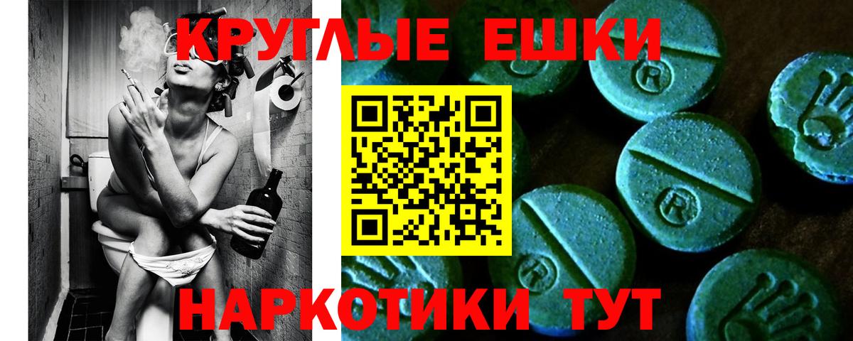 Конопля Назрань