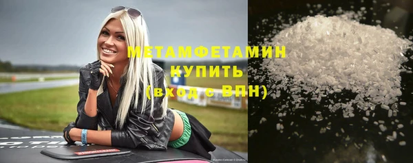 кокс Тобольск