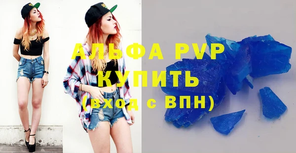 кокс Тобольск