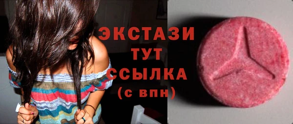 кокс Тобольск