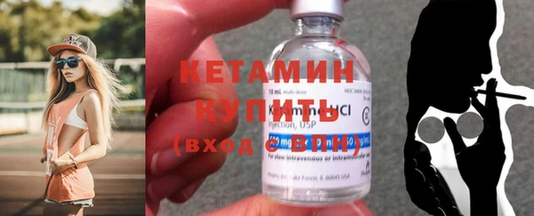 эйфоретик Тихвин