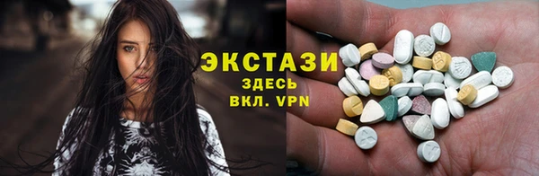 кокс Тобольск