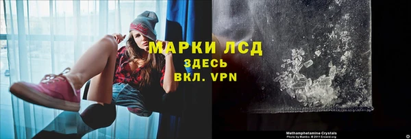 эйфоретик Тихвин