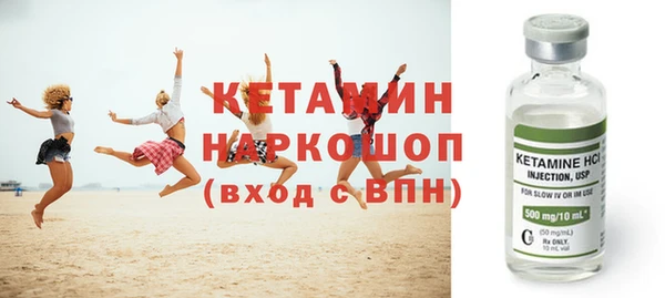 дмт Тутаев