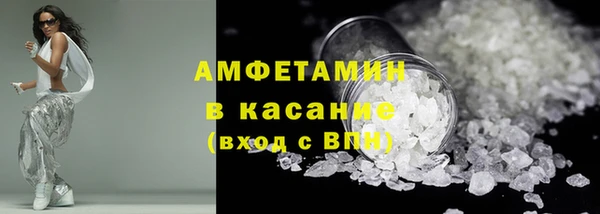 дмт Тутаев