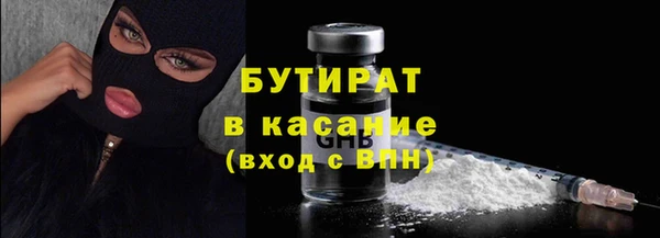 дмт Тутаев