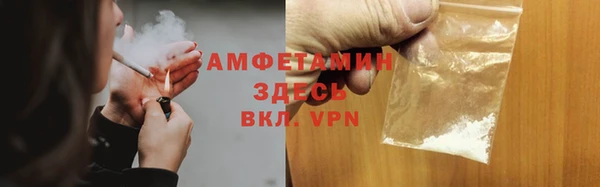 кокс Тобольск