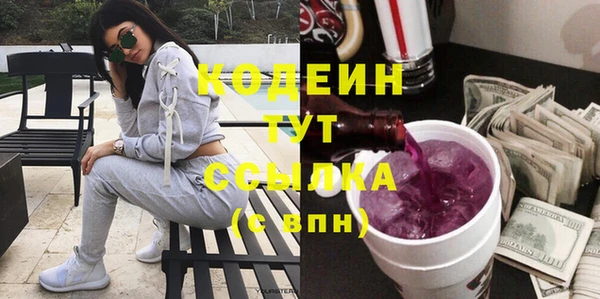 дмт Тутаев