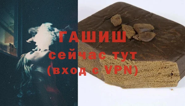 кокс Тобольск
