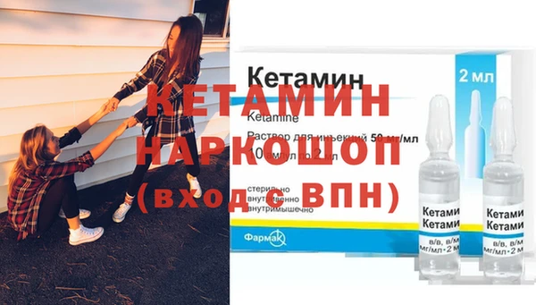 кокс Тобольск