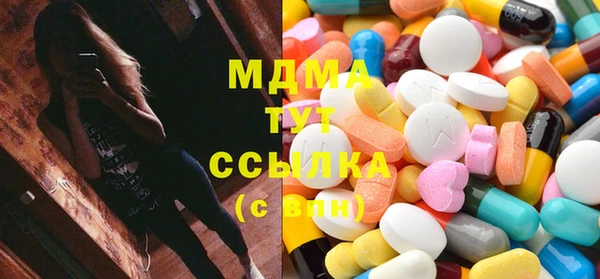 эйфоретик Тихвин