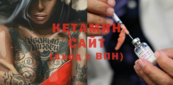кокс Тобольск