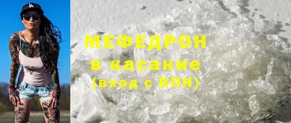кокс Тобольск