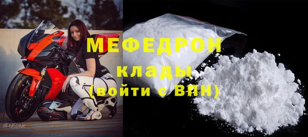 бутик Сибай