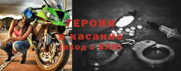 кокс Тобольск