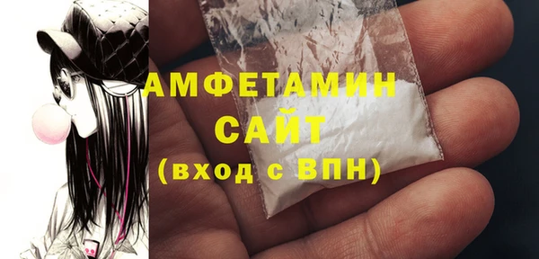 эйфоретик Тихвин