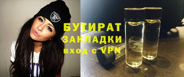 mix Сковородино