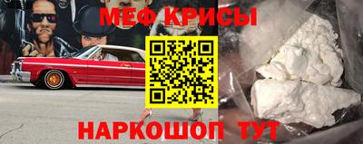 ГАЛЛЮЦИНОГЕННЫЕ ГРИБЫ Апрелевка