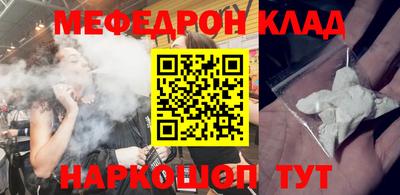 а пвп мука Заволжье