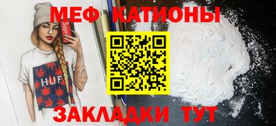 соль курить ск Заводоуковск