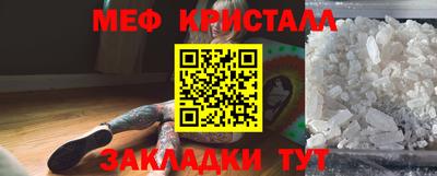 соль курить ск Заводоуковск