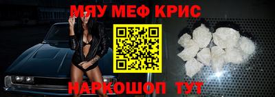 соль курить ск Заводоуковск