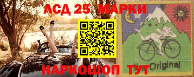 соль курить ск Заводоуковск