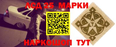 а пвп мука Заволжье