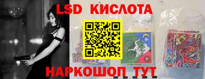 мефедрон мука Аргун