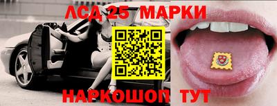 а пвп мука Заволжье