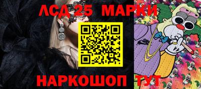 а пвп мука Заволжье