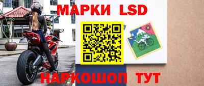 а пвп мука Заволжье