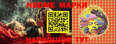 мефедрон мука Аргун