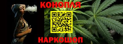 мефедрон мука Аргун