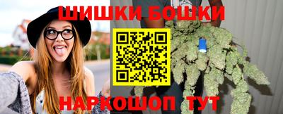 а пвп мука Заволжье