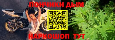 PSILOCYBIN Жуковский