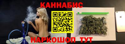 а пвп мука Заволжье