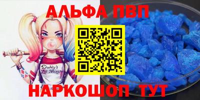 PSILOCYBIN Жуковский