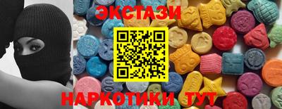 а пвп мука Заволжье