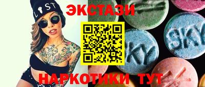 каннабис Канаш