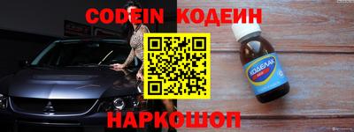 PSILOCYBIN Жуковский