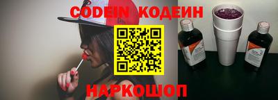 PSILOCYBIN Жуковский