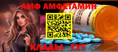 PSILOCYBIN Жуковский
