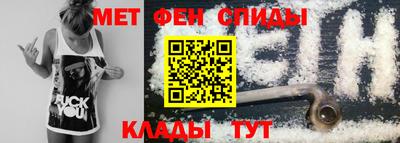 а пвп мука Заволжье