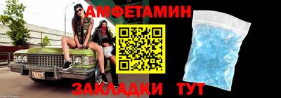 кокаин VHQ Кандалакша