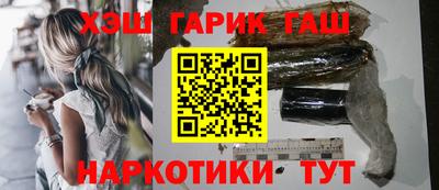 ГАЛЛЮЦИНОГЕННЫЕ ГРИБЫ Апрелевка