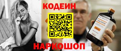 ГАЛЛЮЦИНОГЕННЫЕ ГРИБЫ Апрелевка