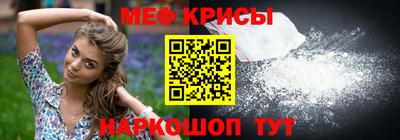 PSILOCYBIN Жуковский